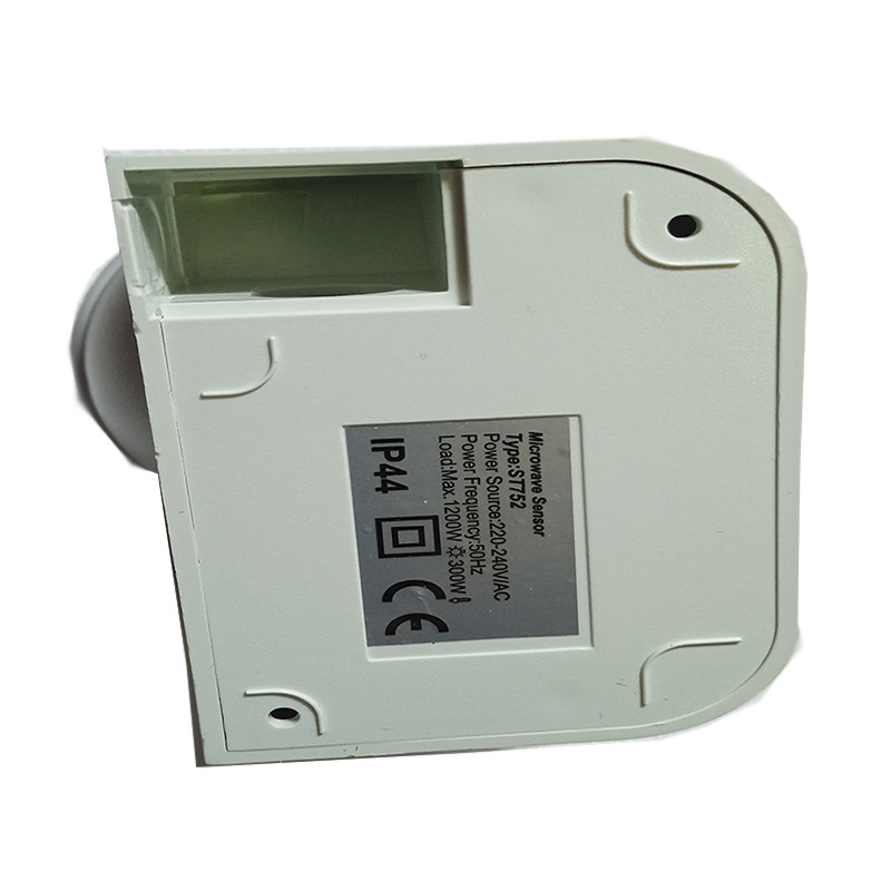 سنسور دیواری 4ام مدل ST752