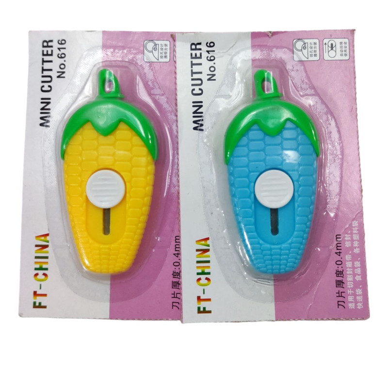 کاتر مدل ذرت