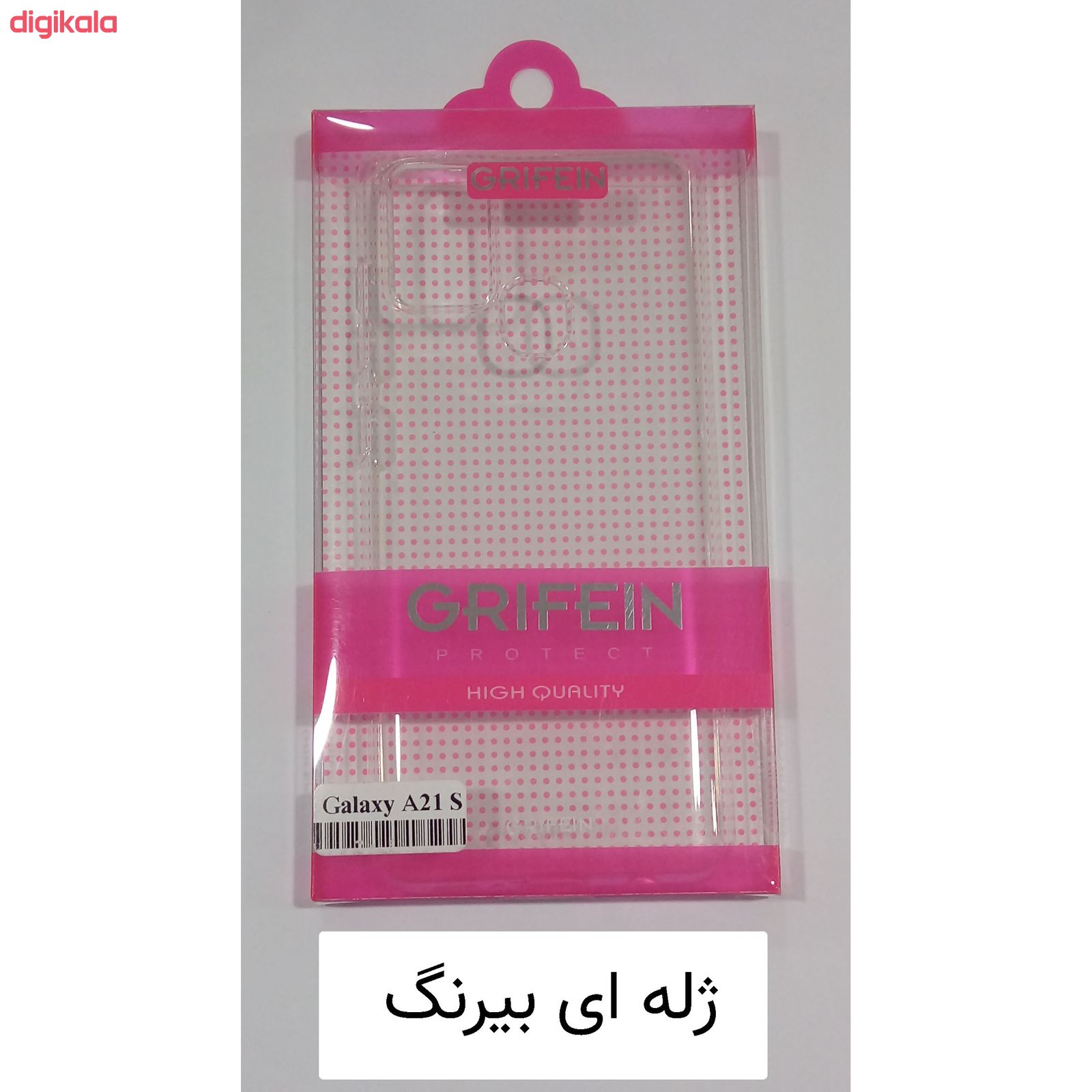 کاور مدل GF مناسب برای گوشی موبایل سامسونگ galaxy A21S main 1 1