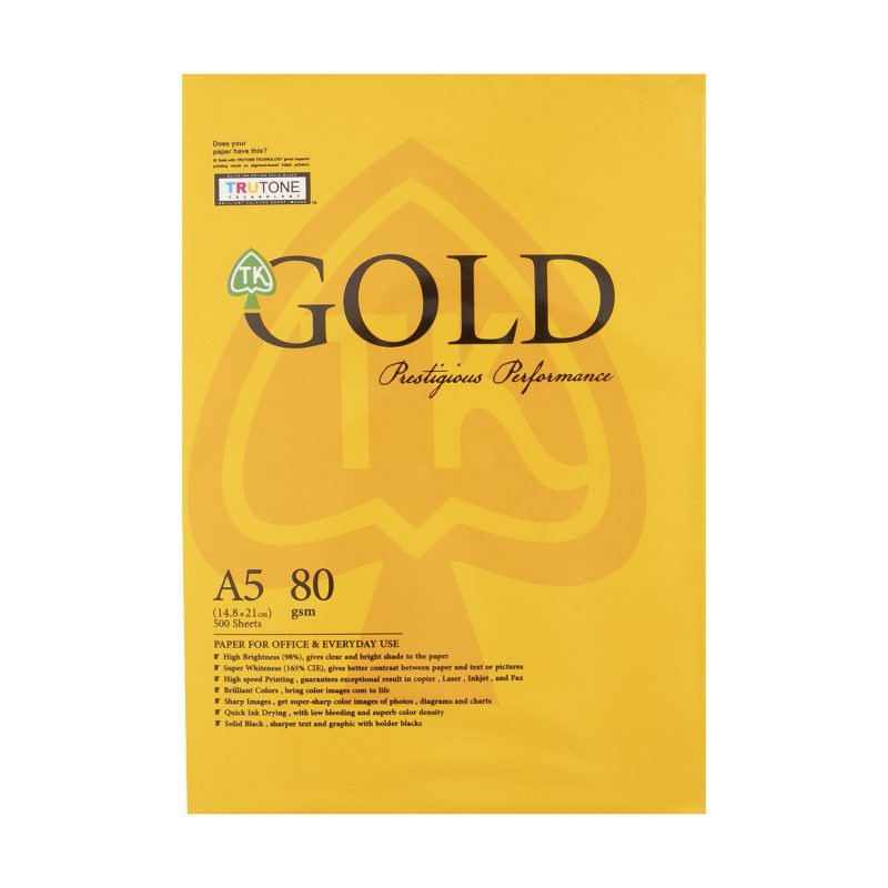 کاغذ A5 کپی مکس  کد 87 بسته 500 عددی