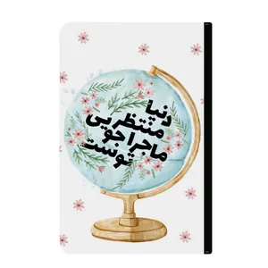 کلاسور مدل انگیزشی کد k-00091