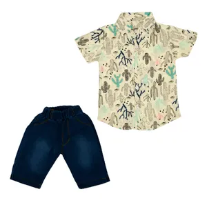 ست پیراهن و شلوارک پسرانه مدل کاکتوس