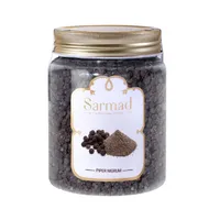دانه فلفل سیاه ممتاز سرمد - 250 گرم