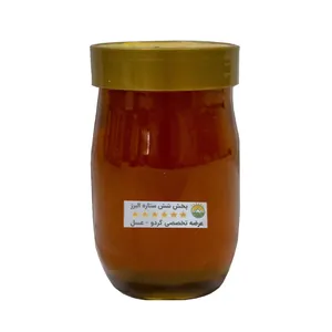 عسل چهل گیاه شش ستاره البرز - 1250 گرم