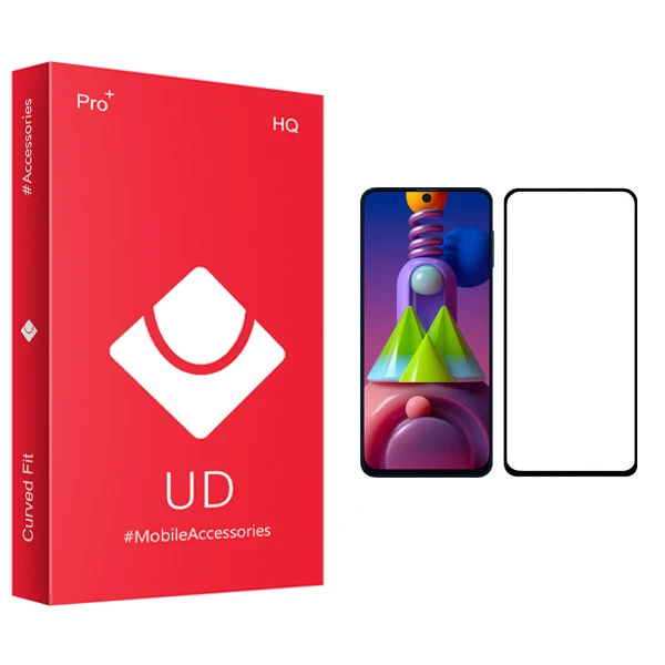 محافظ صفحه نمایش یو دی مدل +PRO مناسب برای گوشی موبایل سامسونگ Galaxy M51