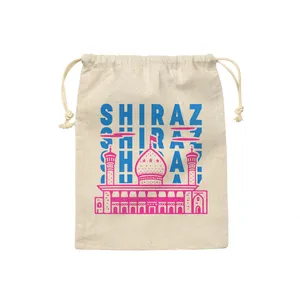کیسه نان و سبزی ترمه طراحان ایده مدل نماد شاهچراغ شیراز کد map0020 - M سایز 23x33 سانتی متر
