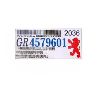 برچسب خودرو کد K1212