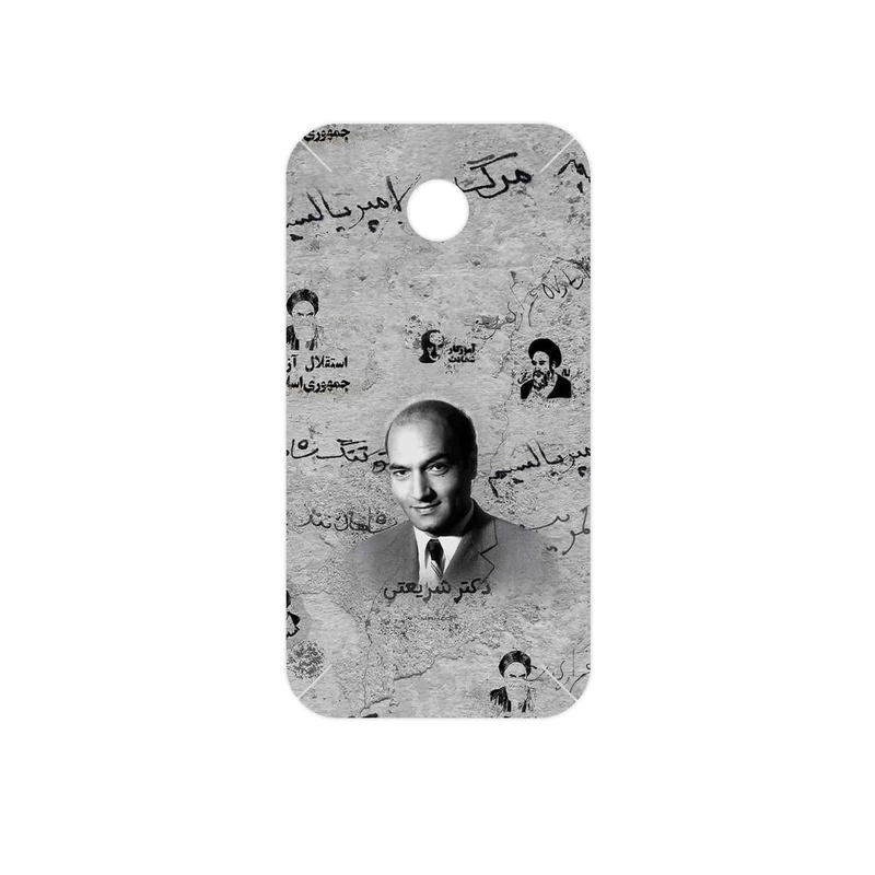 برچسب پوششی ماهوت مدل Doctor Shariati مناسب برای گوشی موبایل هوآوی Ascend Y330