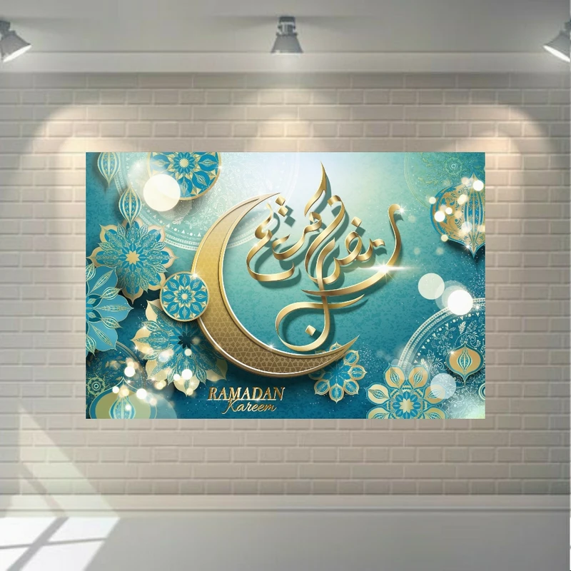 تابلو بوم طرح ماه مبارک رمضان مدل SDB136