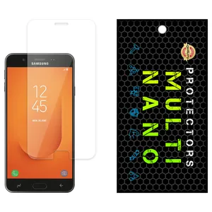 محافظ صفحه نمایش مولتی نانو مدل X-S1N مناسب برای گوشی موبایل سامسونگ Galaxy J7 Prime 2