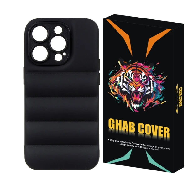 کاور قاب کاور مدل پافری Puf مناسب برای گوشی موبایل اپل iPhone 12 Pro Max