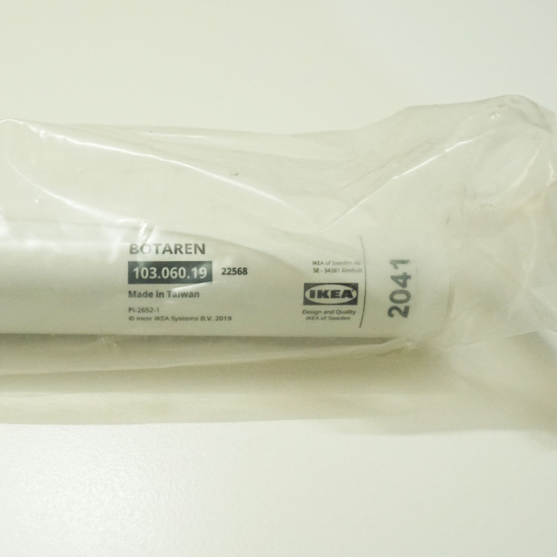 میله پرده حمام ایکیا مدل BOTAREN کد 103.060.19