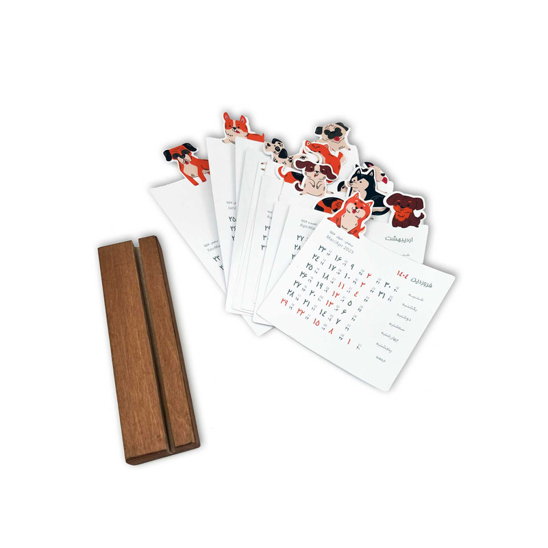 تقویم رومیزی سال 1404 مدل سگ