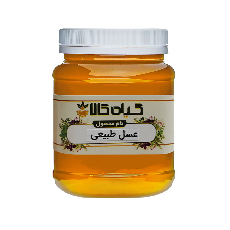 عسل طبیعی گیاه کالا - 500 گرم