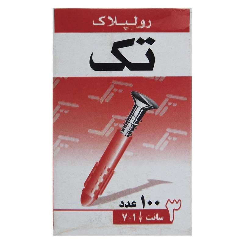 رولپلاک تک مدل 3cm بسته 100 عددی رولپلاک تک مدل 3cm بسته 100 عددی