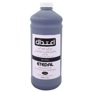 مرکب اعتدال کد ET 015 L