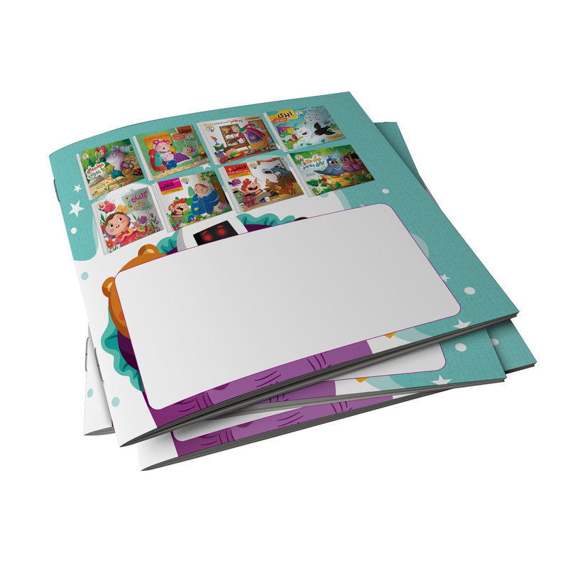 کتاب مجموعه باغ قصه و مجموعه قصه های فلفلی و مجموعه شعرهای بهار اثر جمعی از نویسندگان انتشارات آسمان علم 8 جلدی