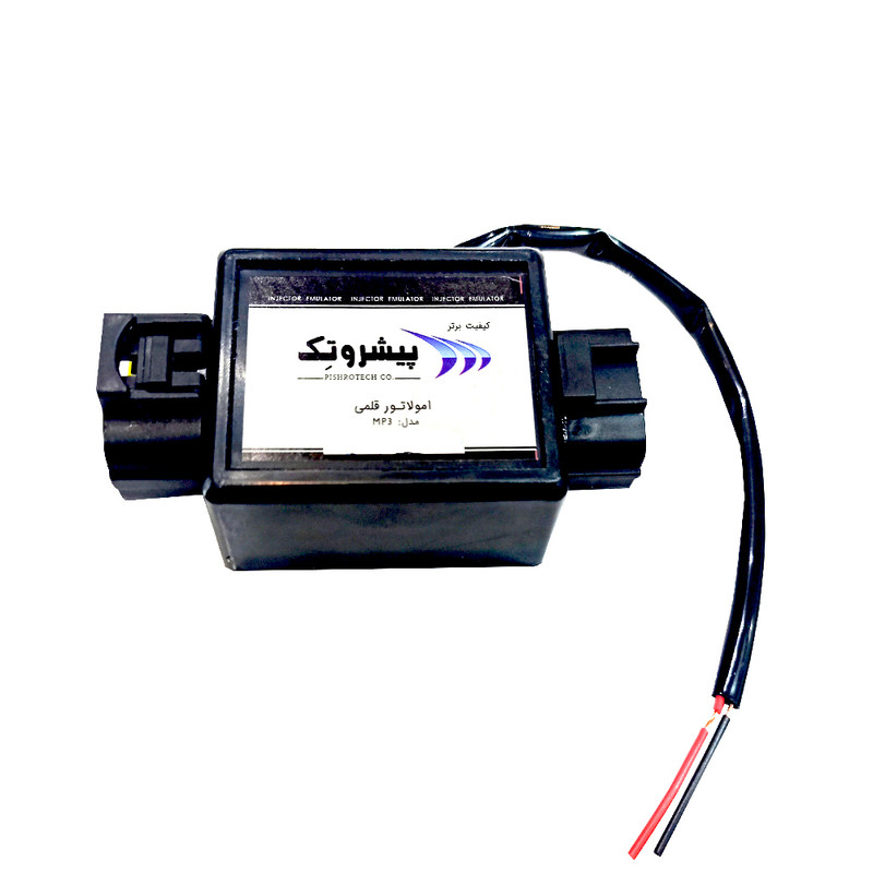 املاتور گازسوز خودرو پیشرو تک مدل MP3