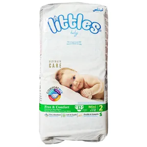 پوشک کودک لیتلس مدل Ozgur سایز 2 بسته 32 عددی