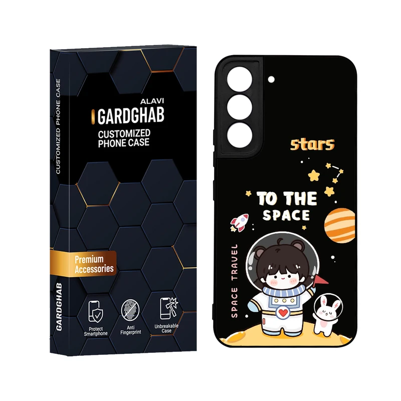 کاور گارد قاب علوی مدل ML مناسب برای گوشی موبایل سامسونگ Galaxy S22