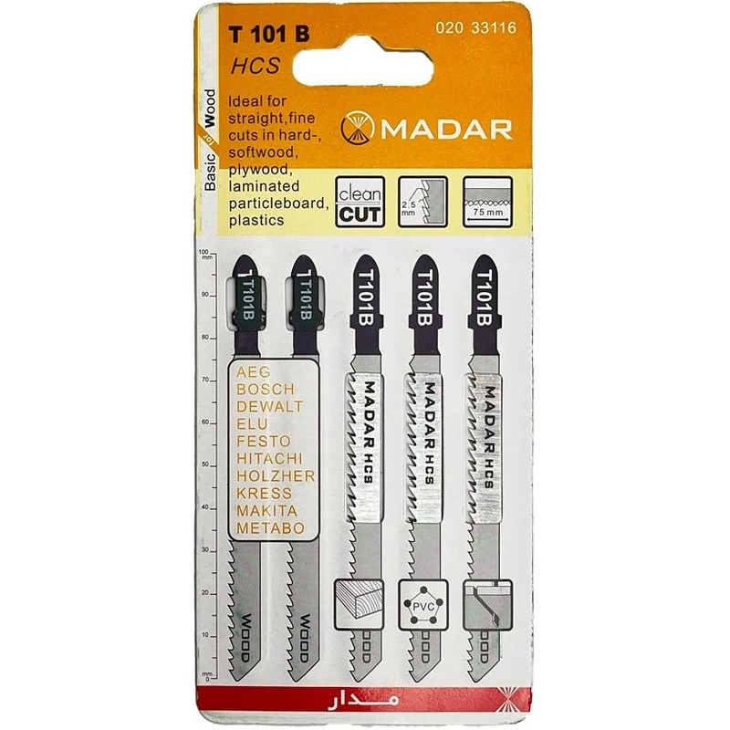تیغه اره عمودبر ام دی آف مدار مدل AJ-MDR-T101B مجموعه 5عددی