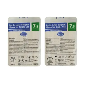 دستکش جراحی غیر پودری کیمی مدل KM سایز متوسط (M) بسته 2 عددی