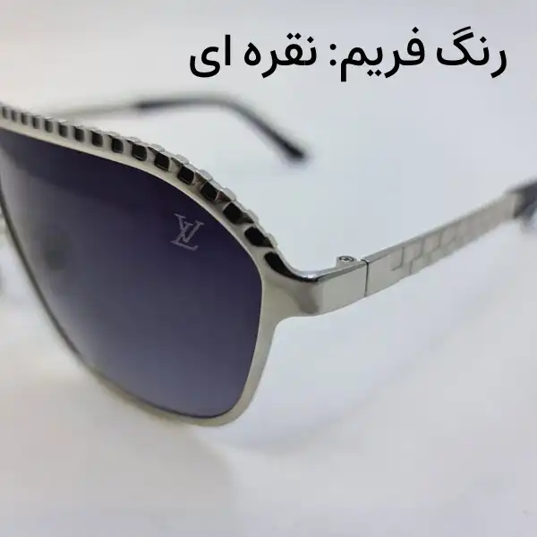 عینک آفتابی مدل LV20 - F-nog