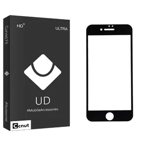 Coconut UD Black Screen Protector For Apple Iphone 7 / 8