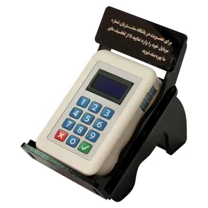 دستگاه ذخیره ساز شماره تماس مشتریان مدل امین E4