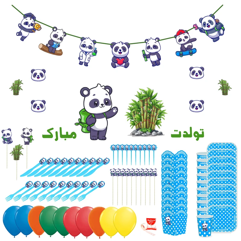 مجموعه ۱۰۰ عددی تم تولد مدل حیوانات جنگل طرح پاندا