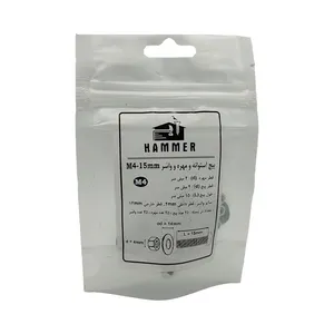 پیچ و مهره و واشر هامر مدل استوانه کد M4-15mm بسته 75 عددی