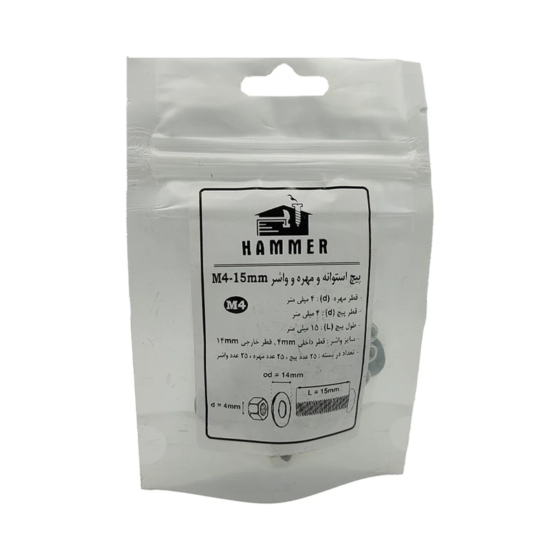 پیچ و مهره و واشر هامر مدل استوانه کد M4-15mm بسته 75 عددی