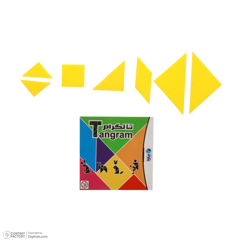 کیت آموزشی ماوا مدل ریاضی خوشمزه چهارم ابتدایی