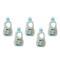 مایع نرم کننده لباس کودک فیروز مدل Baby حجم 950 میلی لیتر بسته 5 عددی