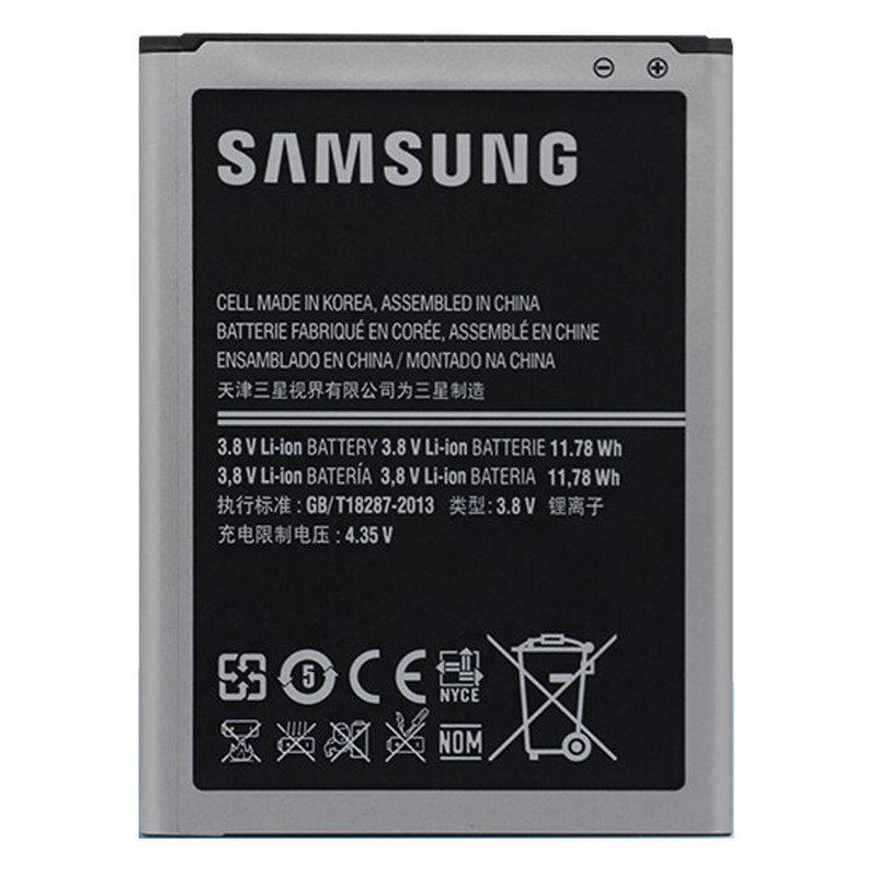 باتری موبایل مدل EB595675LU ظرفیت 3100 میلی آمپرساعت مناسب برای گوشی موبایل سامسونگ Galaxy Note 2