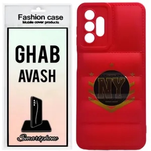 کاور قاب آوش مدل پافر01 مناسب برای گوشی موبایل سامسونگ GALAXY A13 4G