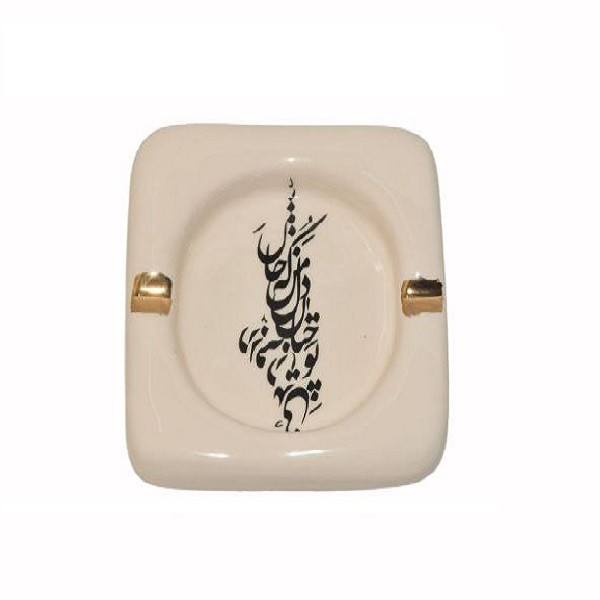 زیر سیگاری سفالی مدل طلادار کد 55