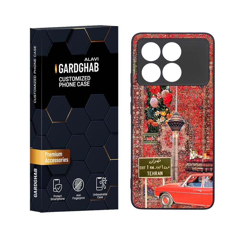 کاور گارد قاب علوی مدل ML مناسب برای گوشی موبایل شیائومی Redmi K70E 