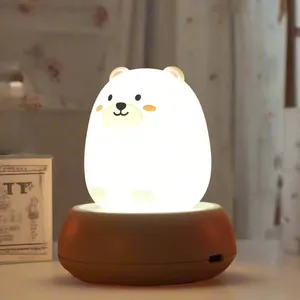 چراغ خواب کودک مدل خرگوش