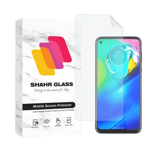  Shahr Glass MTNANFSH Screen Protector For Motorola Moto G Power