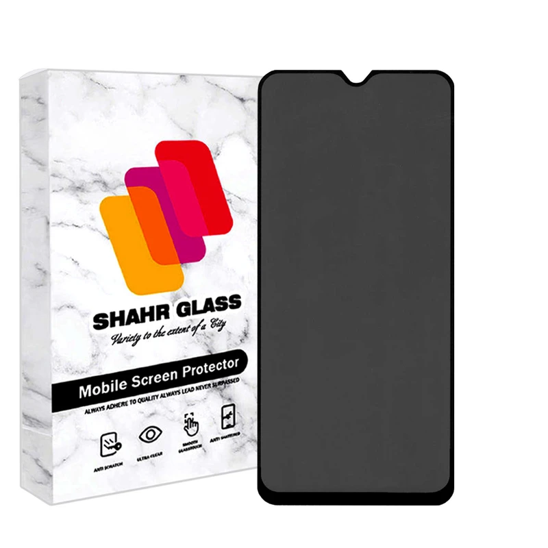 محافظ صفحه نمایش حریم شخصی شهر گلس مدل SECURITS مناسب برای گوشی موبایل سامسونگ Galaxy A15 5G