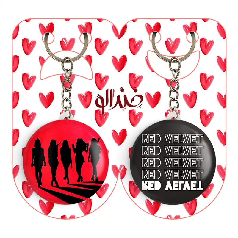 جاکلیدی خندالو مدل گروه رد ولوت Red Velvet کد 1969619693 مجموعه 2 عددی