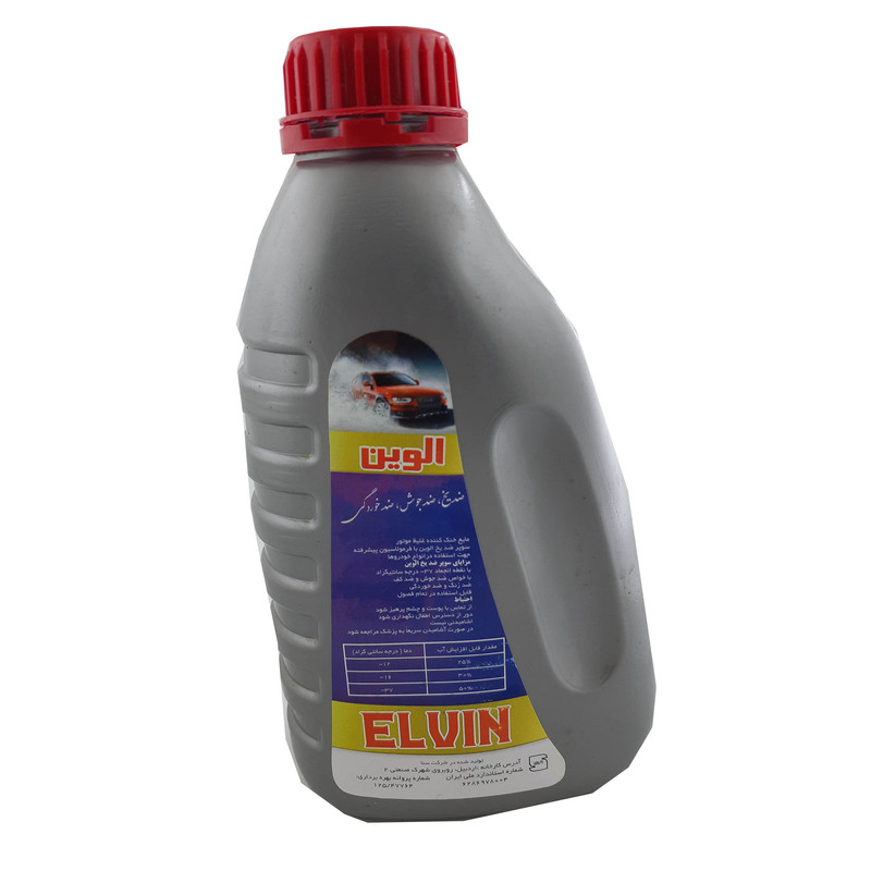 ضدیخ خودرو الوین کد 08 حجم 1000 میلی لیتر
