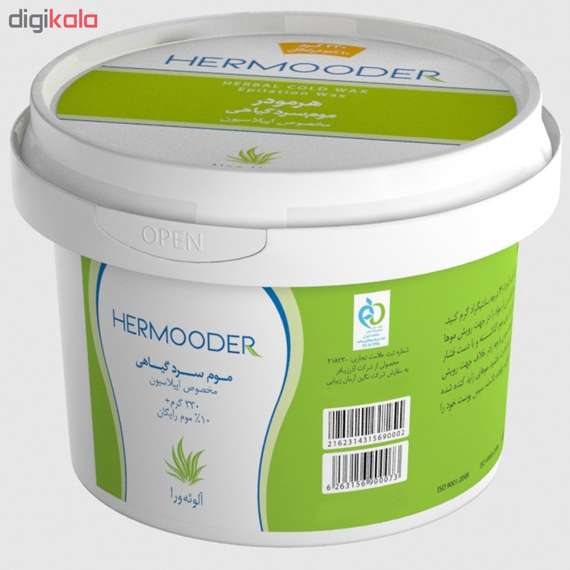 موم موبر هرمودر مدل Aloevera وزن 330 گرم