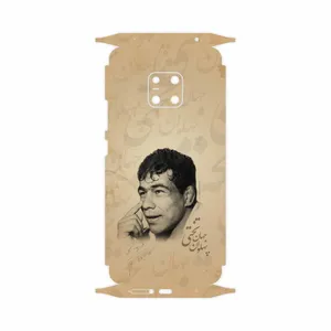 MAHOOT Gholamreza-Takhti-FullSkin Cover Sticker for Huawei Mate 20 Pro