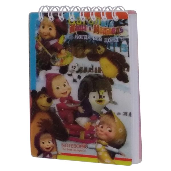 pics Mawa N Meabeab Ø¯ÛŒØ¬ÛŒ Ú©Ø§Ù„Ø§