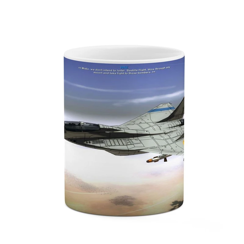 ماگ کاکتی مدل بازی X-COMː UFO Defense کد mgh31411