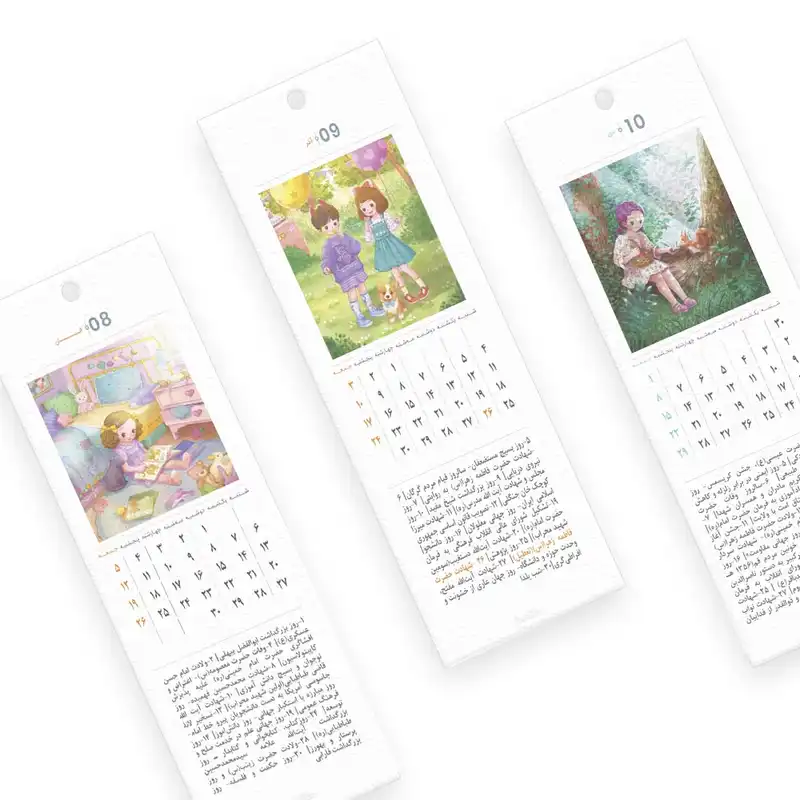 تقویم دیواری سال 1402طرح نقاشی دخترانه