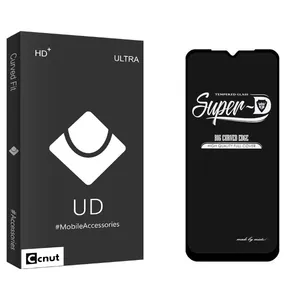 Coconut UDB2 SuperD Screen Protector For Samsung Galaxy A04s