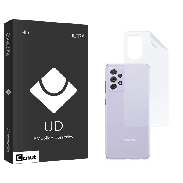 محافظ پشت گوشی کوکونات مدل UDB مناسب برای گوشی موبایل سامسونگ Galaxy A72